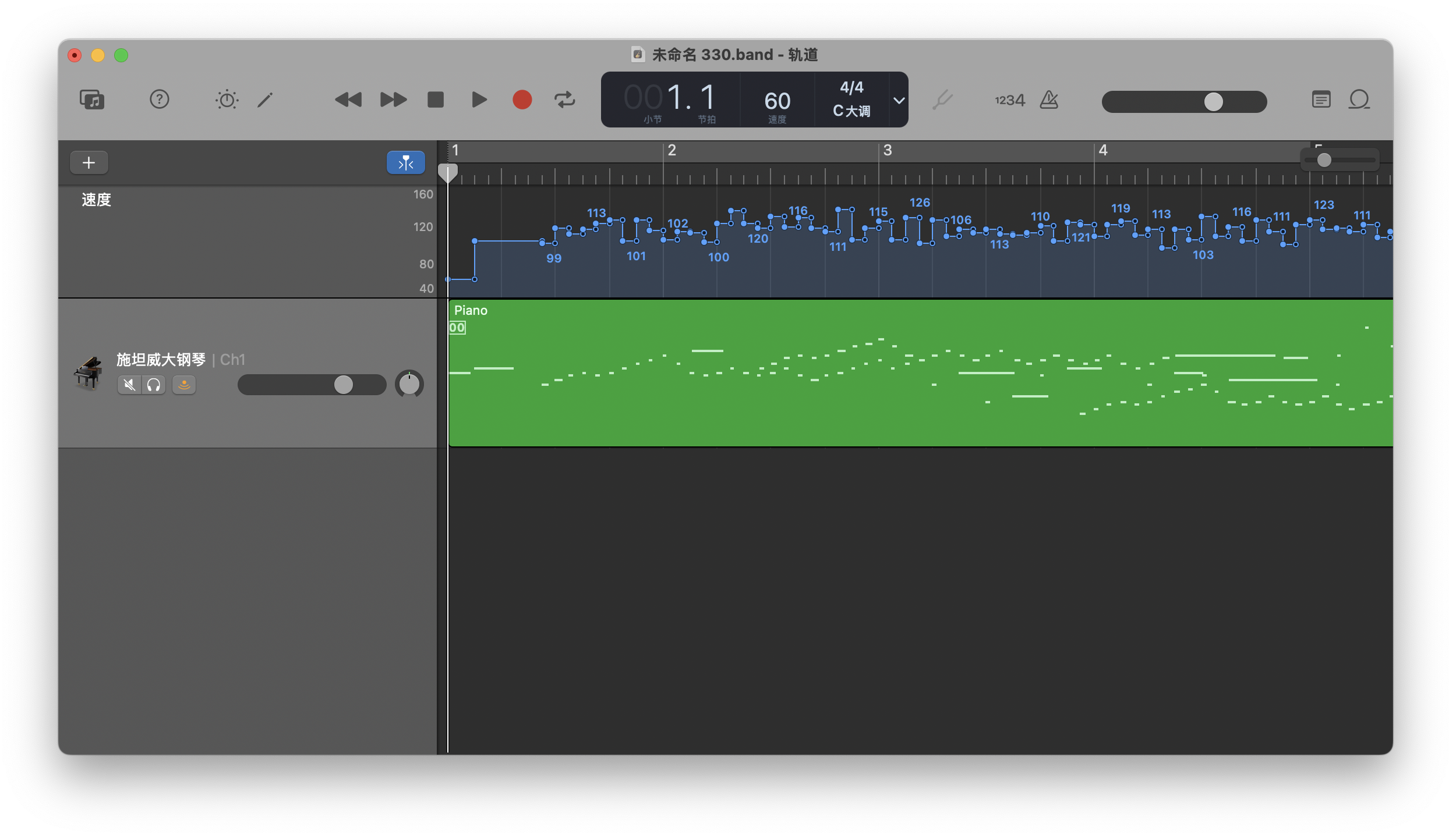 A GIF showing a MIDI file being dragged into a DAW, with the tempo track visible and fluctuating during playback.